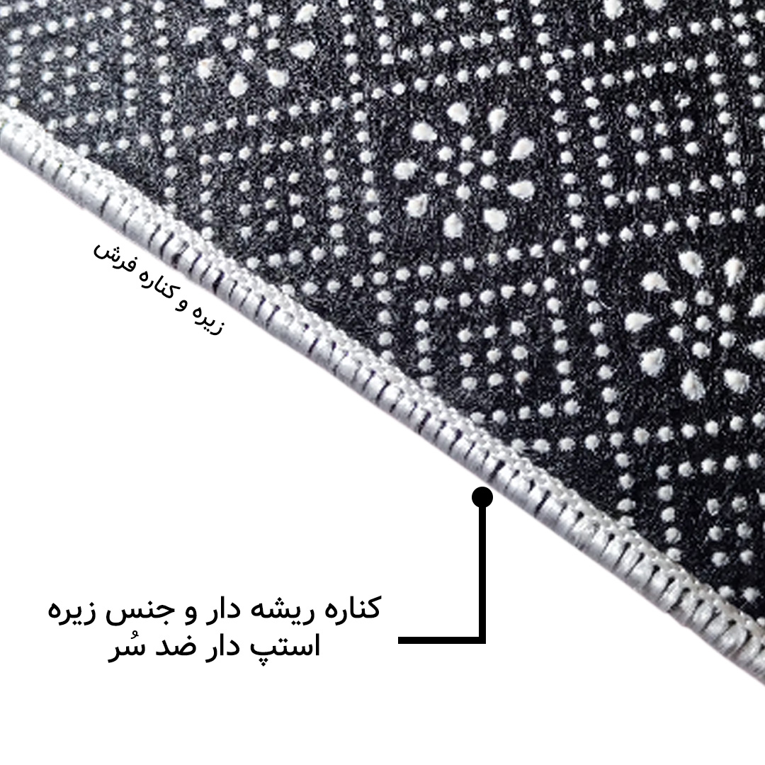 فرش مخمل نادی طرح سنتی کد o158