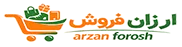 ارزان فروش