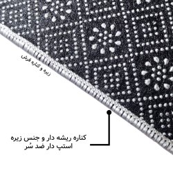 فرش مخمل نادی طرح سنتی کد o117