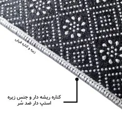 فرش مخمل نادی طرح سنتی کد o118